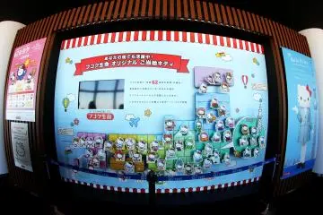 <p>At this time there's also a display of Hello Kitty costumes chosen by people from different communities in Japan. It's interesting and also fun to see the different outfits that Hello Kitty is wearing.&nbsp;</p>