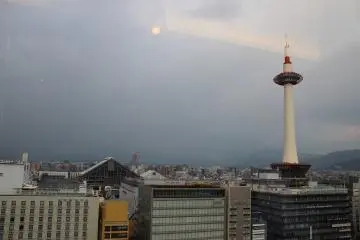 <p>The north facing view of the city from Kyoto station. The restaurant is on the ninth floor so it has breath-taking views.</p>