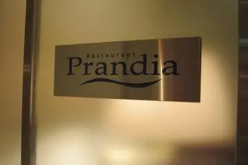 <p>La se&ntilde;al de la entrada al Prandina</p>