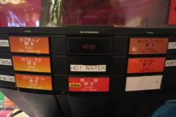 <p>Una cafetera con una buena selecci&oacute;n para hacer</p>