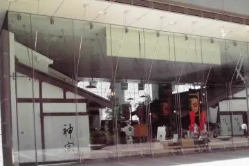 Kansou's main shop in Yodoyabashi