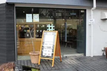 입구