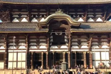 <p>Tōdai-ji</p>