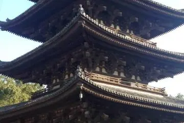 <p>Kōfuku-ji</p>