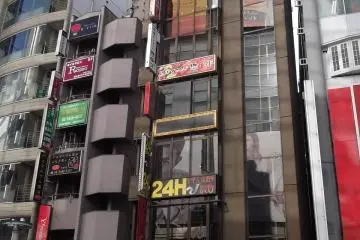 <p>This is what the building looks like from across the street</p>