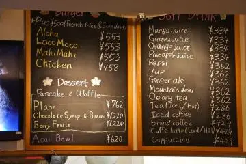 <p>The burgers sound great, but their Guava juice is so good!</p>