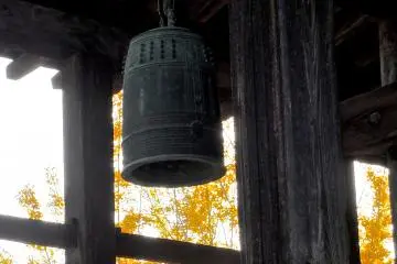 <p>Bell of Senjokaku&nbsp;Hall</p>
