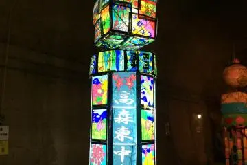 Gallery image