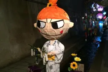 <p>Little Mei also showed up to the party wearing a Yukata.</p>
