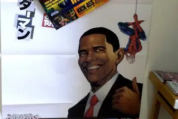 President Obama makes an appearance at Junkudo Akita, along with Spiderman