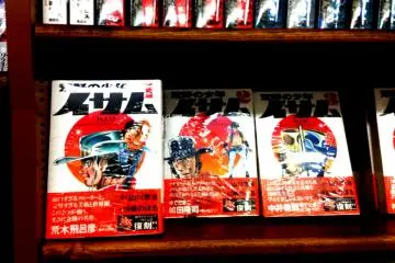 Comics and Anime galore
