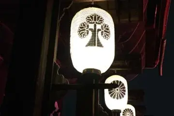 <p>Lentera di Depan Zenkoji</p>