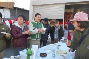 좋은 분위기