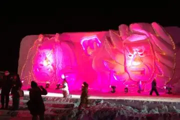 The main stage where events take place. The colors change frequently