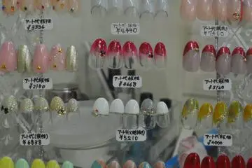 <p>Menu dasar gel kuku</p>