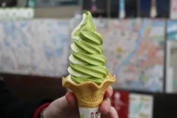 <p>Green tea, vanilla or mix it up!</p>