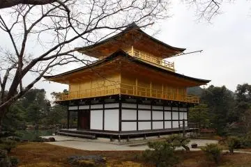 북서쪽에서