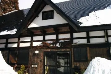 내가 농가 민숙 이오리에서 하룻밤을 보낸 전통 집