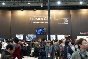 <p>Companies have huge displays set up and using many TV screens as well as posters and having many products on display some of which you can test out in your own hands.&nbsp;</p>