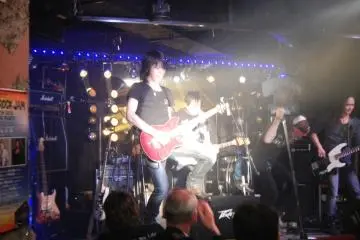<p>The guitar solo was also really cool</p>