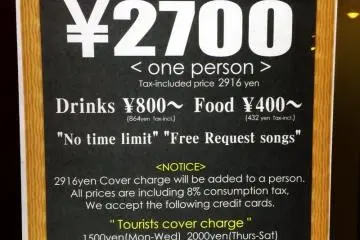 <p>Tourists (with a tourist visa) receive a sizeable discount. Instead of 2700 yen for a cover charge, tourists pay 1500 yen Monday-Wednesday and 2000 yen Thursday-Saturday.&nbsp;</p>