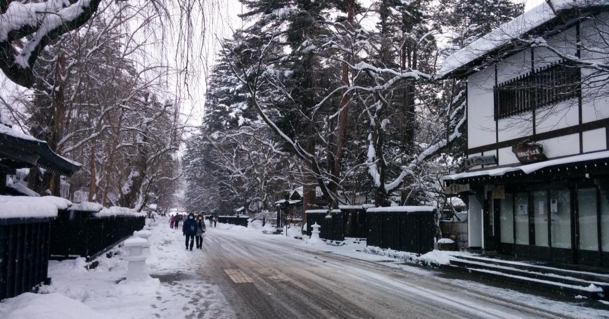 Winter in Kakunodate - Semboku, Akita - Japan Travel