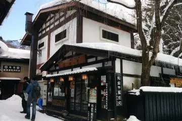 A restaurant with traditional architecture
