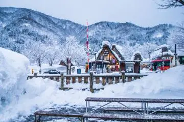 시라카와고의 아름다운 풍경