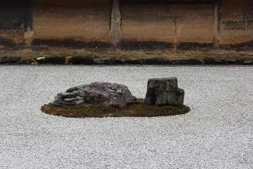 <p>A clustering of small rocks in the garden</p>