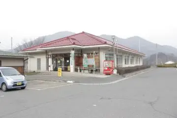 <p>Toyohira Sobadoujo</p>