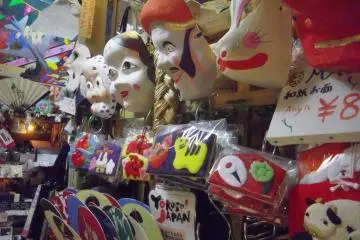 Masks