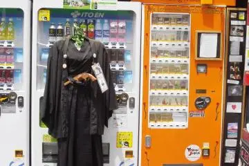 Mannequin by the vending machine