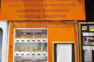 24-hour vending machine for convenient shopping