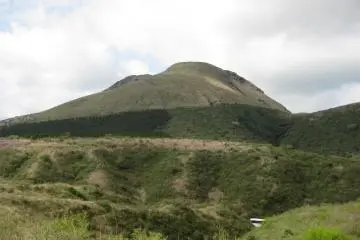 <p>A dormant volcano</p>