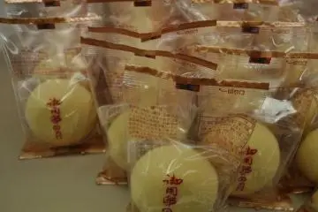 ขนมไหว้พระจันทร์ไส้คัสตาร์ด เป็นขนมที่ขายดีที่สุดของโรงงานนี้