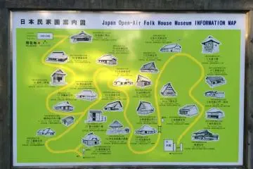 <p>Spend a few hours strolling and visiting the traditional houses at this open air museum.</p>