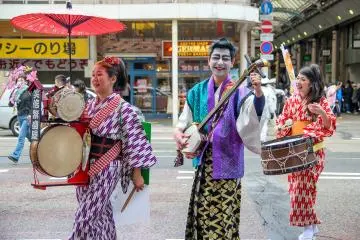 <p>alat musik Jepang</p>