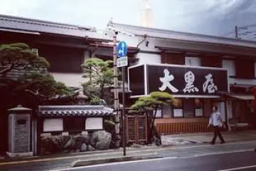 Daikokuya