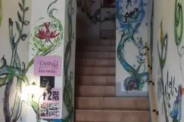 <p>This is the way in</p>