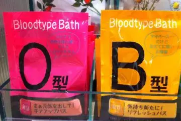 What is your blood type?! (Photo: Carrie Jacobs )