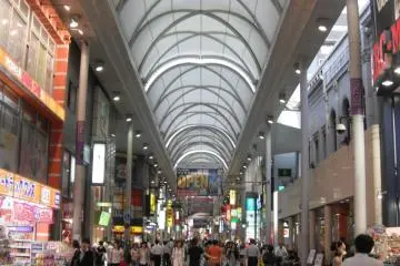 Inside Hondori