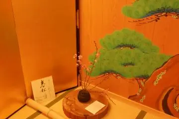 <p>A simple but elegant decoration</p>