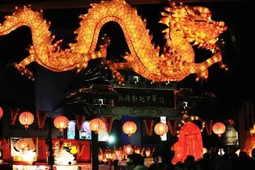<p>Chinatown's Suzaku Gate, which faces Minato-koen Park, is said to invite fire</p>