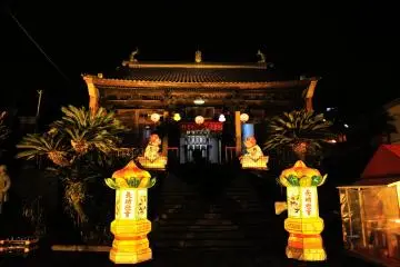 <p>Fukken House was built as a hall for the economic association organized by foreign traders who came from Fujian Province in China</p>