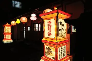 <p>An exhibition room of Dojin Mansion. Historical photos and panels are displayed here.</p>