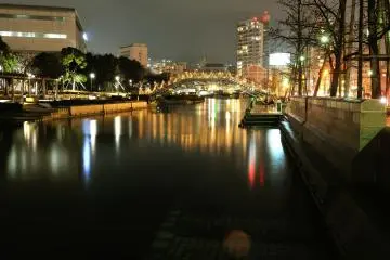 <p>Lights from Mori Park. There's still a lot of other enchanting places to visit in Nagasaki, but for now, the city sleeps.&nbsp;</p>
