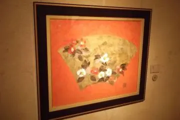 Museum Seni Kataoka Tsurutaro