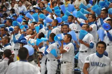 The Alps supporters