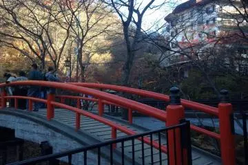 <p>Kajika Bridge</p>
