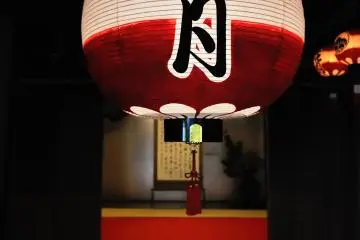 <p>As a prestigious licensed quarter with class, Kagetsu-ro entertained various customers, including foreign guests, with professional hospitality!&nbsp;</p>